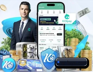 乐鱼体育 APP 深度功能 | leyu