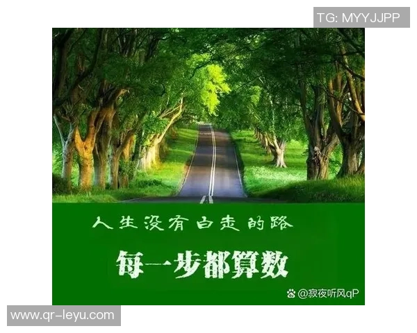 瓜帅执教千场感慨万千自豪于职业生涯的每一步成长与坚持